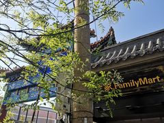 -全家便利店(法华寺街店)