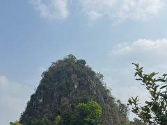 -星湖旅游景区七星岩