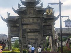 -南关石牌坊古镇
