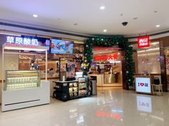 -西贝莜面村(银泰创意城店)