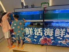 -海德温泉生活馆(朝阳大悦城店)