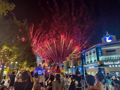 -沈阳方特欢乐世界