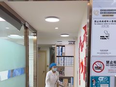 -深圳雅呗德口腔门诊部(坪山店)