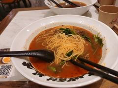 -和府捞面(凯德壹中心店)