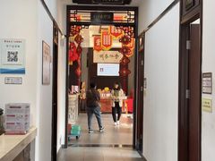 -国药集团冯了性国医馆(禅城店)