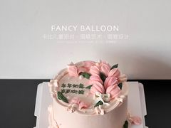 -卡比儿童蛋糕·心意定制·低脂零卡糖动物奶油FancyBALLOON(滨海店)