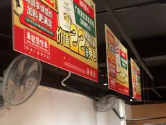 -华记煲仔华·煲仔饭(市桥易发店)