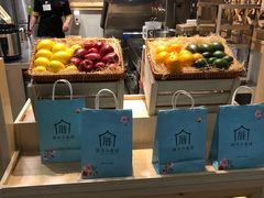 门面-厝内小眷村cuo nei village(禄口机场旗舰店)