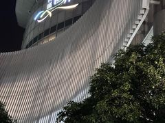 -仲盛世界商城