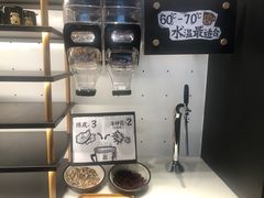 -太二酸菜鱼(沈阳万象城店)