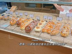 -面包与我Bread Or Me(长城汇店)