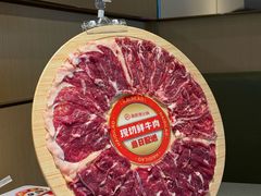 -海底捞火锅(百利广场店)