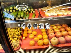 -蚝英雄鲜蚝自助专门店(长楹天街直营店)