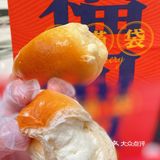 福福饼店又开新店啦，骑上心爱的小电驴出发🛵