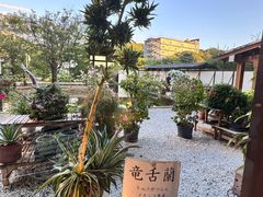 -南紀白浜 浜千鳥の湯 海舟