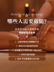 点击看大图 -玛莲朵·海菲秀冰珀科