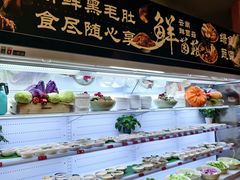 -海德温泉生活馆(朝阳大悦城店)