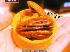 -西安皇冠假日酒店·朱雀咖啡厅