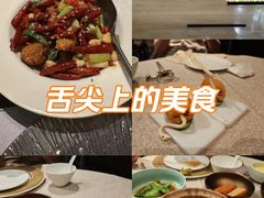 -万丽轩·粤菜(王府井金茂万丽酒店)