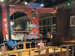 -呷哺呷哺 黄金牧场 (欢乐谷店)