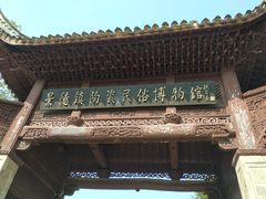 -景德镇古窑民俗博览区