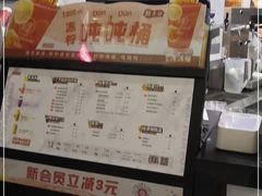 -桂源铺(亚新广场店)
