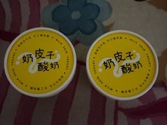 -茶人村·前滩江景雅宴(上海首店)