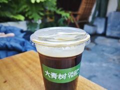 -大青树咖啡(大理古城店)