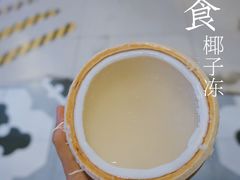 -食盈碗仔翅(星玺广场店)
