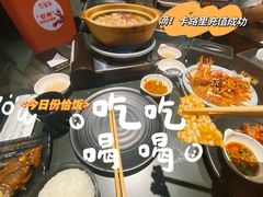 -红盔甲·小龙虾(人民广场店)