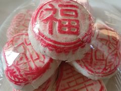 -爱德顺糕点食屋(利民道店)