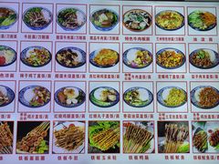 -中国兰州名牛纯汤牛肉面(永安道店)