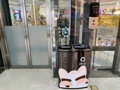 -百佳华佳漾里(坂田店)