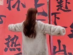 -西安电影制片厂