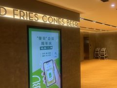 -Shake Shack(西单大悦城店)