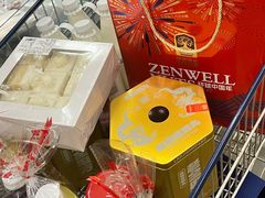 -麦德龙(徐州开发区店)