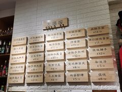 -大嘻咹biangbiang面(历史博物馆店)