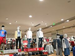-优衣库(上海金桥太茂店)