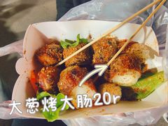 -环联1904火车夜市