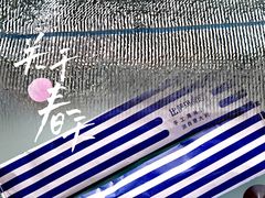 -玛尚诺意式餐厅(三林环宇城店)