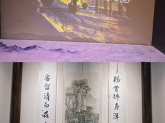 -于家石头村景区