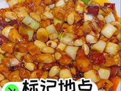 -大鸭梨烤鸭(顺义石园店)
