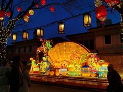 -龙湖星悦荟(颐和店)