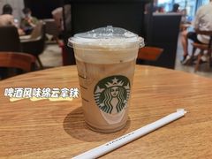 啤酒风味绵云拿铁-星巴克臻选(深圳金光华店)