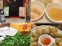 -美未居·老字号·地道顺德菜·桑拿鸡·鱼生(容桂店)