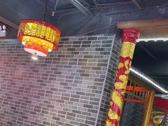 -欠火锅·水牛毛肚·团建聚餐·生日宴(何山路店)
