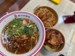 -捌玖粉面馆·猪油拌粉