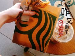 -星巴克(天津工华道智慧山店)