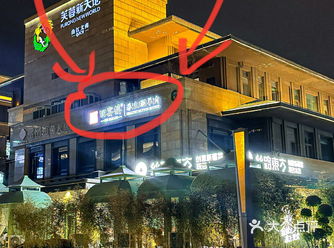 (西安)曲江新开的!好好吃🥹🥹!!!