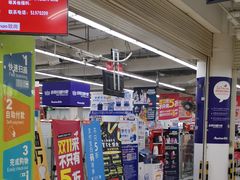 -大润发(张江店)